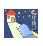 ぺんすけくん3（個別スタンプ：33）