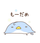 ぺんすけくん3（個別スタンプ：36）