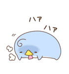 ぺんすけくん3（個別スタンプ：38）