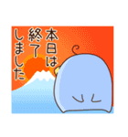 ぺんすけくん3（個別スタンプ：40）