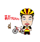 Chill Cycling Sticker for Bicycle（個別スタンプ：4）