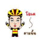 Chill Cycling Sticker for Bicycle（個別スタンプ：6）