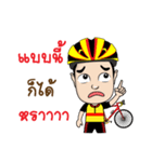 Chill Cycling Sticker for Bicycle（個別スタンプ：7）