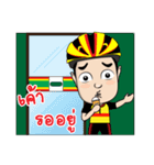 Chill Cycling Sticker for Bicycle（個別スタンプ：8）