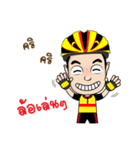 Chill Cycling Sticker for Bicycle（個別スタンプ：10）