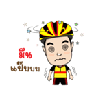 Chill Cycling Sticker for Bicycle（個別スタンプ：12）