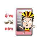 Chill Cycling Sticker for Bicycle（個別スタンプ：15）