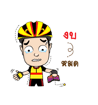 Chill Cycling Sticker for Bicycle（個別スタンプ：17）