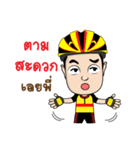 Chill Cycling Sticker for Bicycle（個別スタンプ：18）