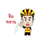 Chill Cycling Sticker for Bicycle（個別スタンプ：19）