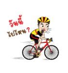 Chill Cycling Sticker for Bicycle（個別スタンプ：22）