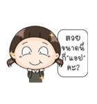 Up to you 2（個別スタンプ：6）