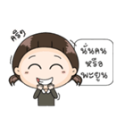 Up to you 2（個別スタンプ：8）