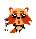 Classic Adorable, Lesser Panda KAKA（個別スタンプ：1）