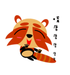 Classic Adorable, Lesser Panda KAKA（個別スタンプ：4）