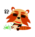 Classic Adorable, Lesser Panda KAKA（個別スタンプ：16）