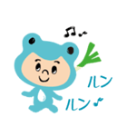 井土生産組合のかえるのいどのすけスタンプ（個別スタンプ：5）