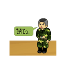 punish soldier（個別スタンプ：12）