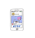 ヲタクの日常。（個別スタンプ：25）