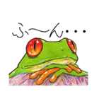 アカメ蛙（個別スタンプ：1）