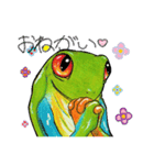 アカメ蛙（個別スタンプ：5）