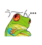 アカメ蛙（個別スタンプ：9）