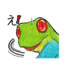 アカメ蛙（個別スタンプ：29）