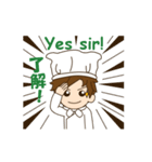 Mr. chef animated 2（個別スタンプ：1）