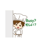 Mr. chef animated 2（個別スタンプ：4）