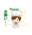 Mr. chef animated 2（個別スタンプ：10）