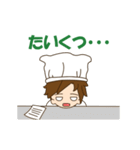 Mr. chef animated 2（個別スタンプ：15）