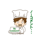 Mr. chef animated 2（個別スタンプ：18）