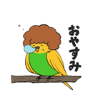 Rockin'Birds！（個別スタンプ：8）