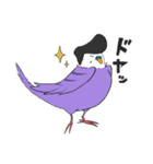 Rockin'Birds！（個別スタンプ：21）