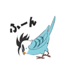 Rockin'Birds！（個別スタンプ：24）