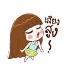 Judy Jaa（個別スタンプ：8）