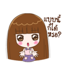 Judy Jaa（個別スタンプ：9）