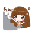 Judy Jaa（個別スタンプ：13）