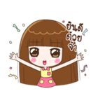 Judy Jaa（個別スタンプ：20）