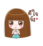 Judy Jaa（個別スタンプ：24）