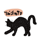 Meawmeaw Kukoy by Burapa（個別スタンプ：5）