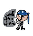 Woraphot Kay（個別スタンプ：8）