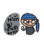 Woraphot Kay（個別スタンプ：12）