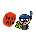 Woraphot Kay（個別スタンプ：16）