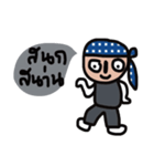 Woraphot Kay（個別スタンプ：18）