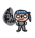 Woraphot Kay（個別スタンプ：19）