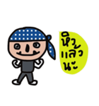 Woraphot Kay（個別スタンプ：22）