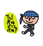 Woraphot Kay（個別スタンプ：23）