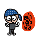 Woraphot Kay（個別スタンプ：24）