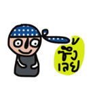 Woraphot（個別スタンプ：12）